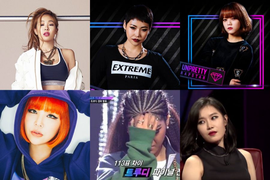 Femmes Rappers Kpop