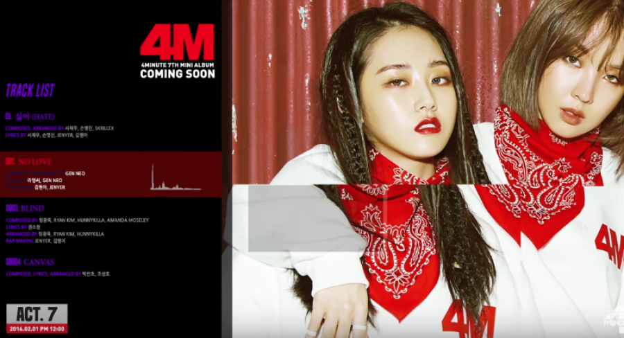 [Mise à jour] 4Minute publie un teaser audio pour 