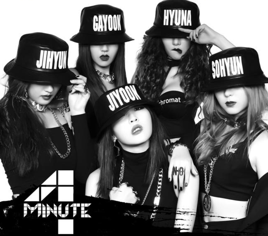 4Minute pourrait reporter son retour