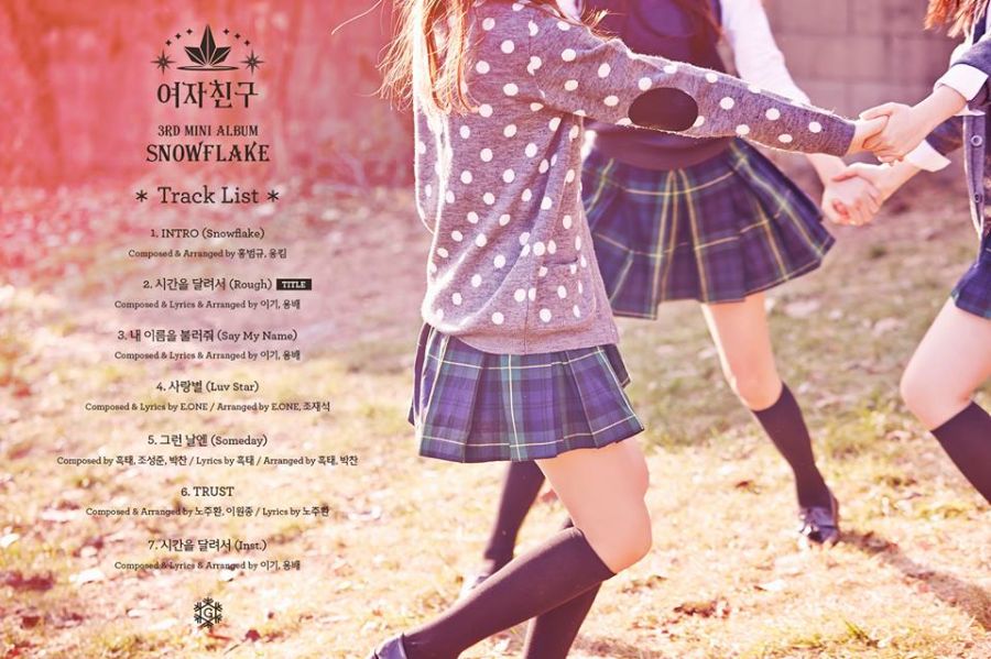 Liste des chansons de gfriend-011316