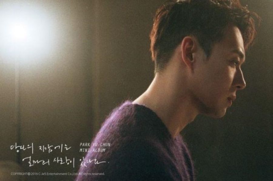 JYJ Park Yoochun sortira son premier album solo