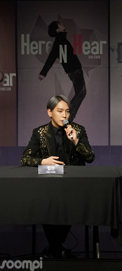 1himchan