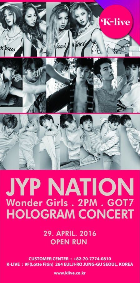 affiche de la nation jyp