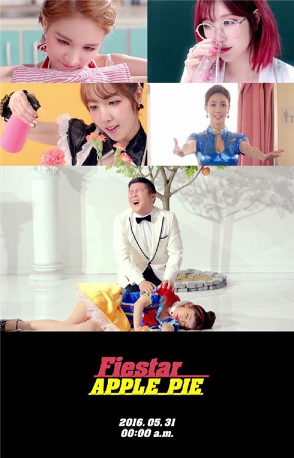 [UPDATED] FIESTAR dévoile une vidéo d'avant-première pour 