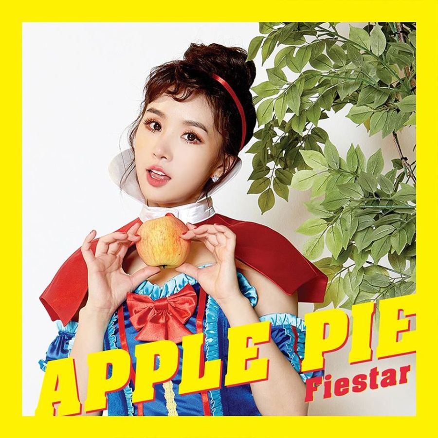 party apple tarte cao lu