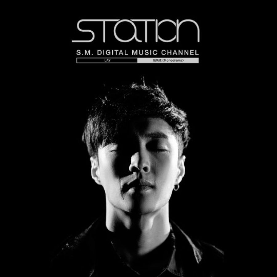 EXO Lay chante sur l'amour non partagé dans le MV de 