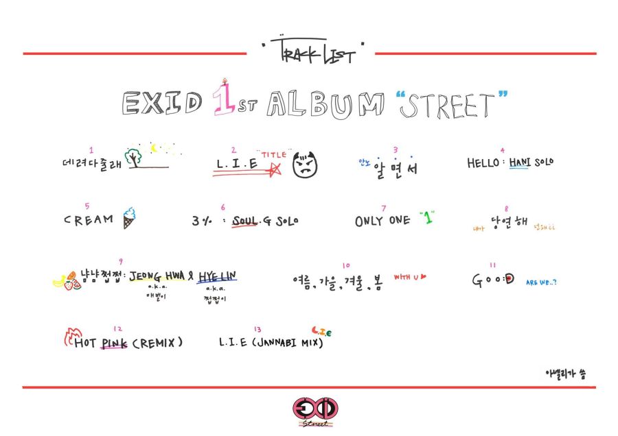 EXID-Track-List