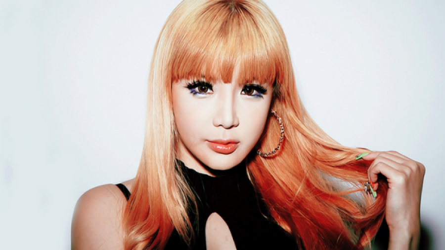 Park Bom envoie son amour et son soutien pour le nouveau single CL