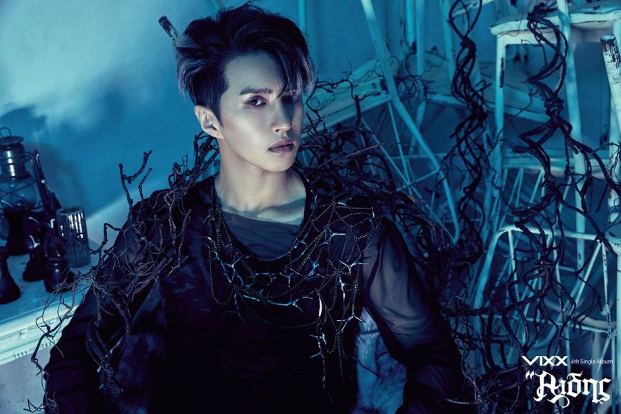 vixx hades 4