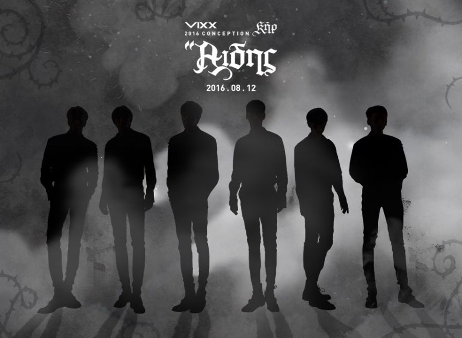 silhouette de vixx hades