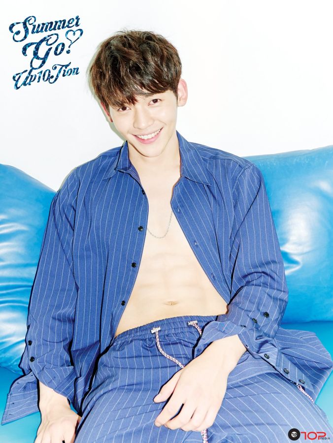 up10tion kuhn