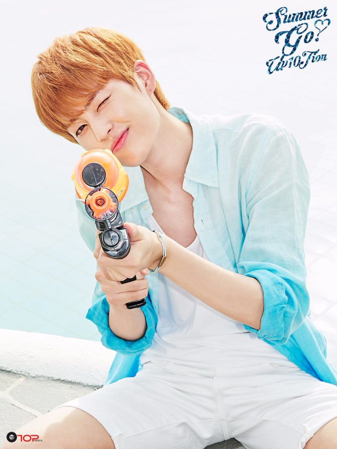 up10tion kogyeol