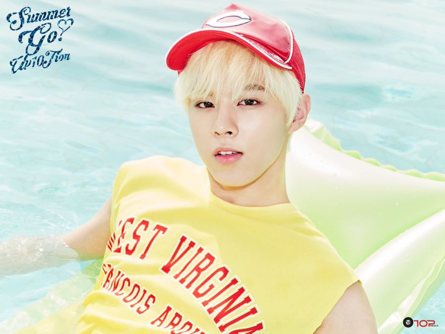 up10tion wooshin