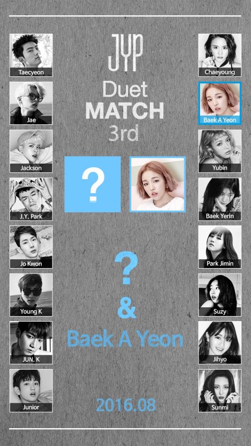 JYP Entertainment annonce que Baek A Yeon fera partie du prochain projet duo