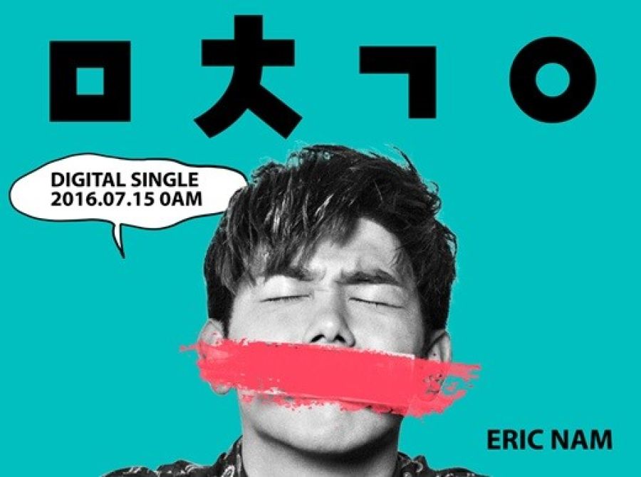 Eric Nam reviendra la semaine prochaine