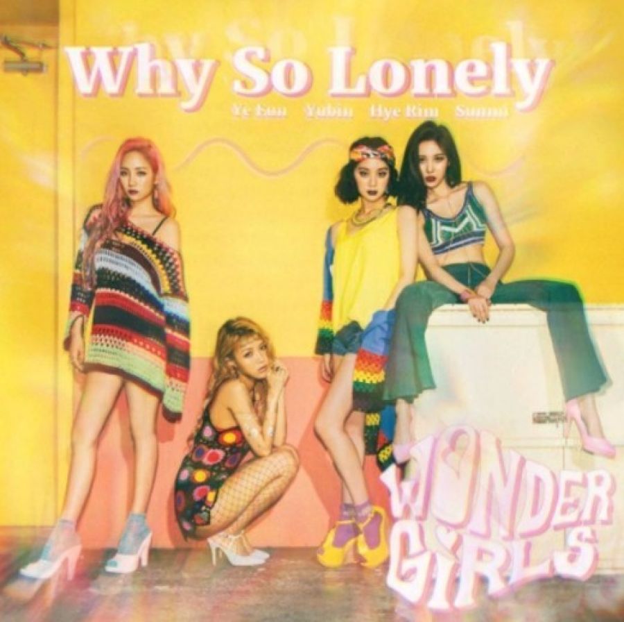 Wonder Girls domine les classements musicaux avec leur album