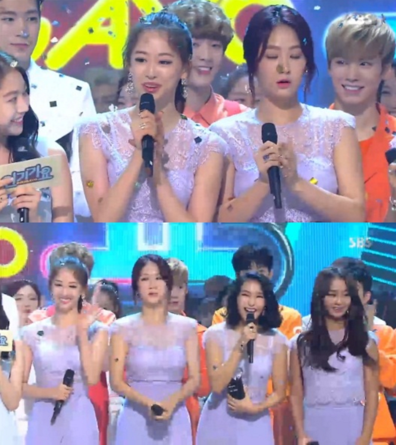 sistar inkigayo