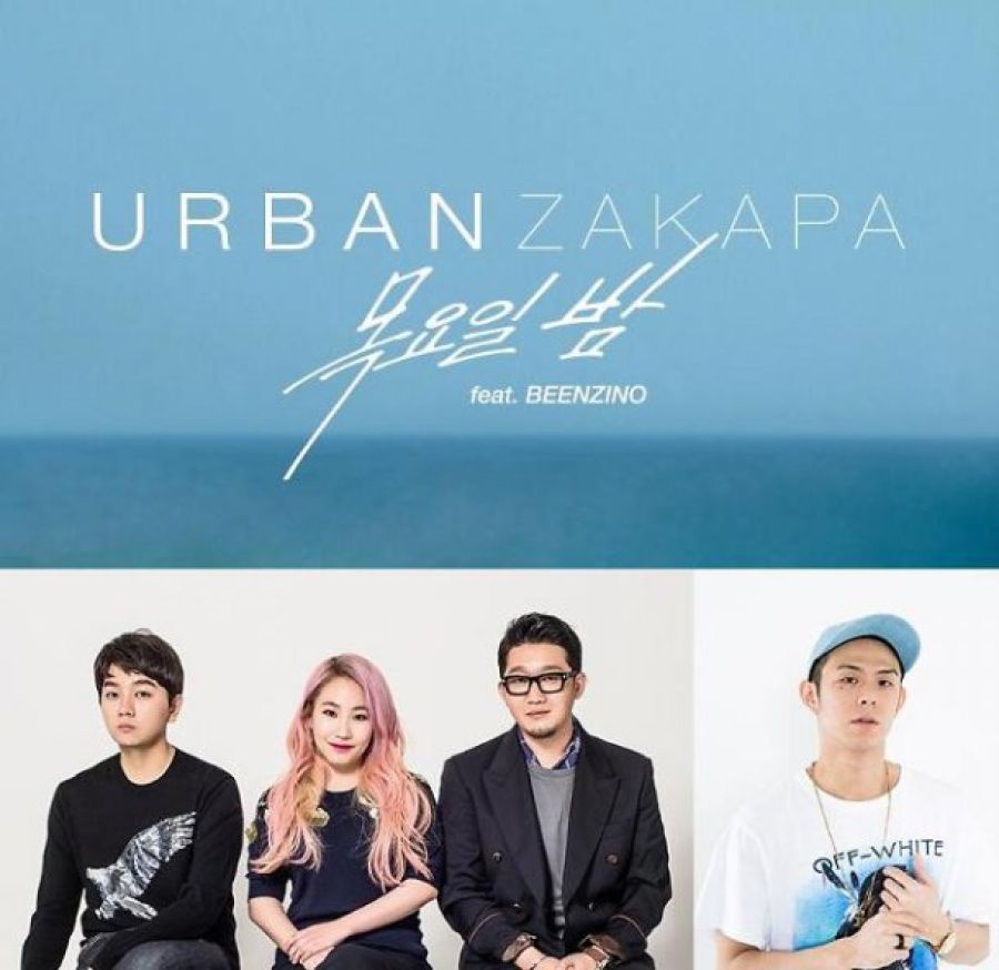 Urban Zakapa rencontre Beenzino pour le prochain single