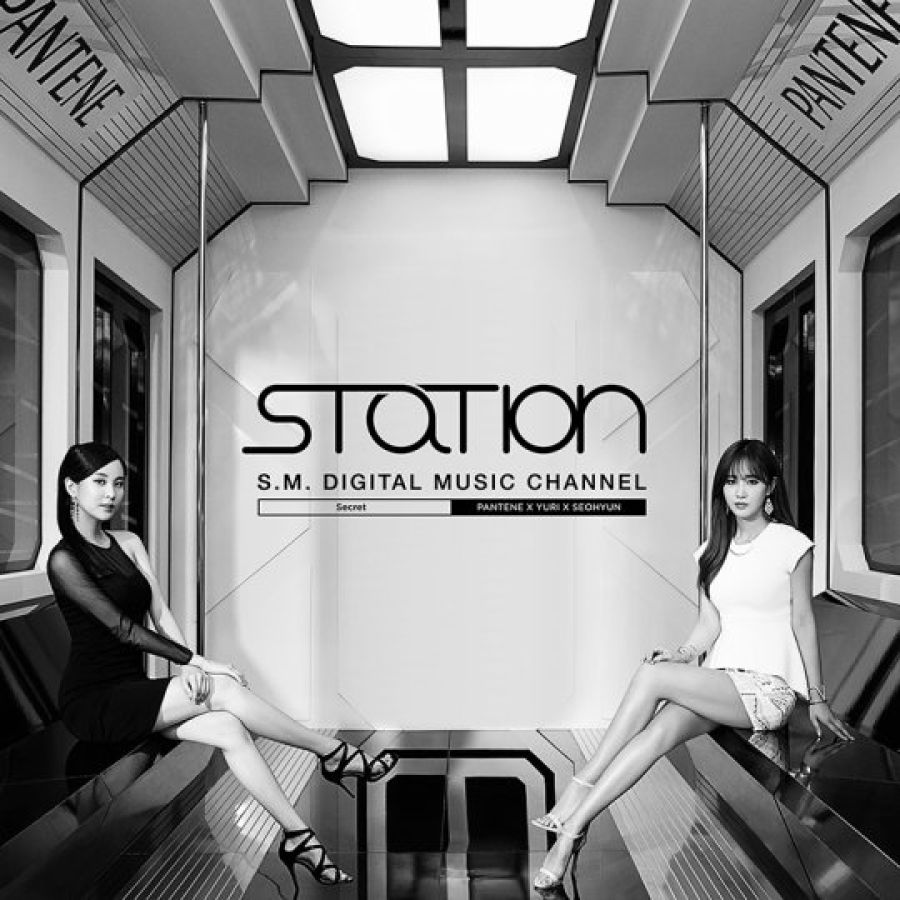 Seohyun et Yuri de Girls 'Generation lancent un nouveau thème de danse via SM STATION