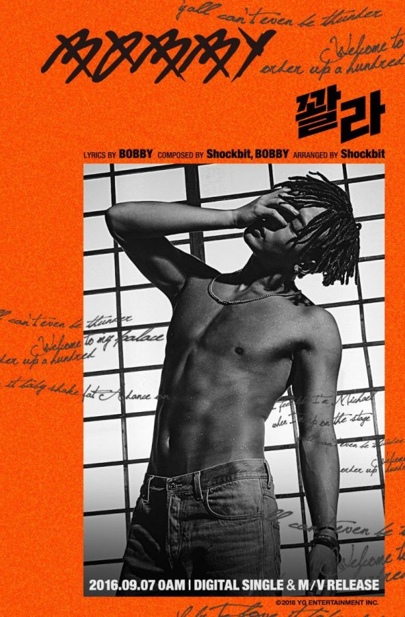 [Mise à jour] Bobby d'iKON donne plus de détails sur ses débuts solo