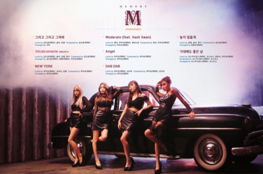 [MàJ] MAMAMOO dévoile la liste des morceaux de son mini album 