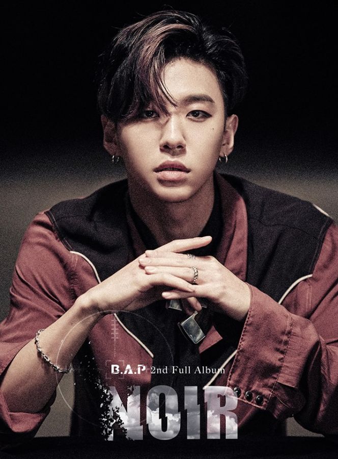 Bang Yong Guk