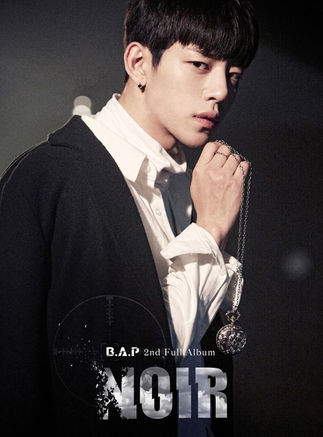 Daehyun