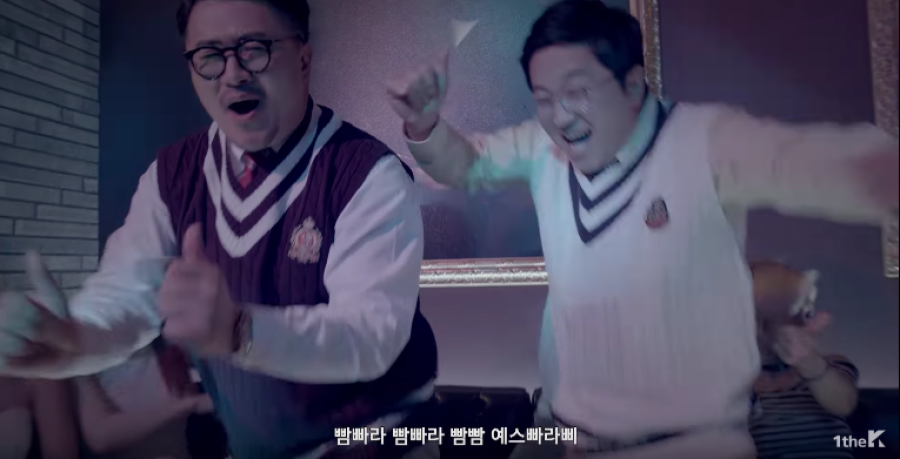 Jung Hyung Don et Defconn montrent leur côté sexy dans le MV 