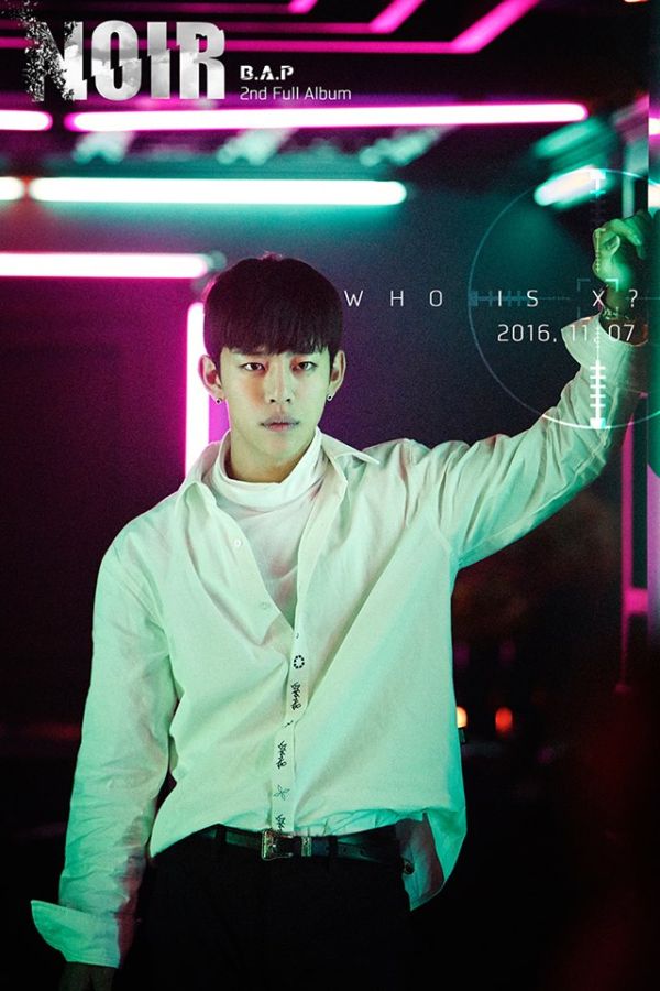 Daehyun