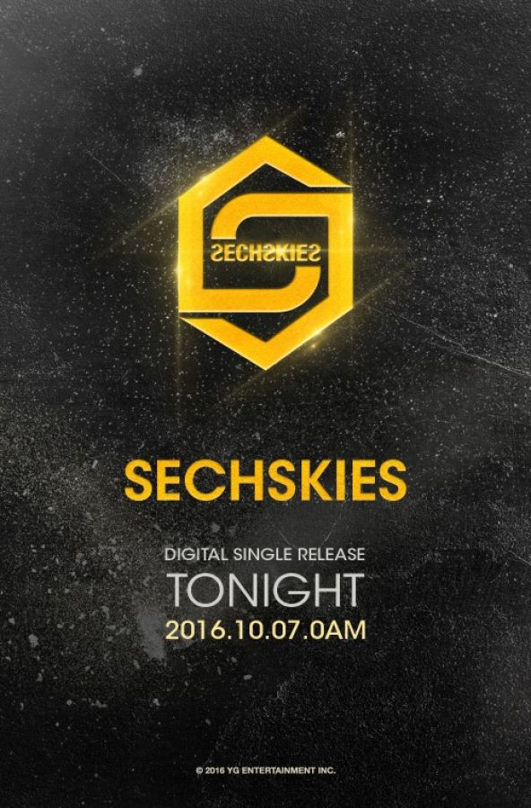 Teaser de Sechs Kies