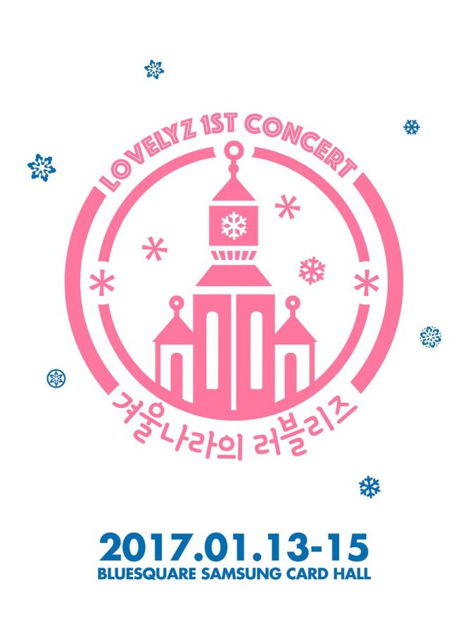 Lovelyz tiendra son premier concert solo en janvier