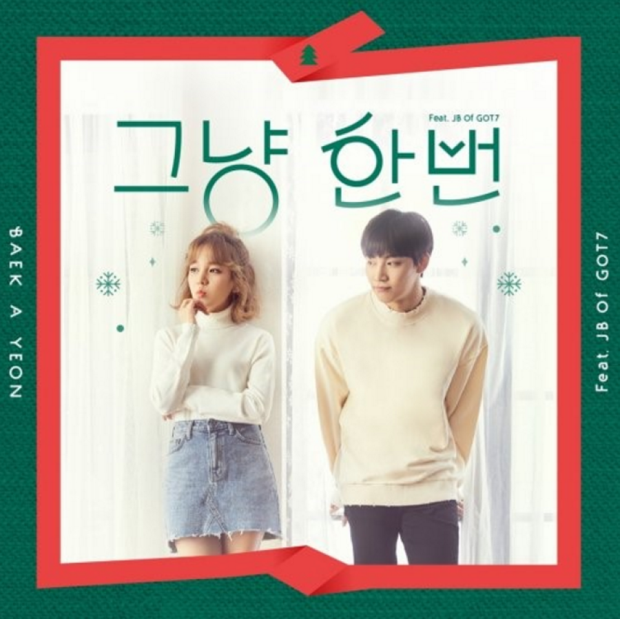 Baek A Yeon révèle la couverture de son nouveau single d'hiver avec JB of GOT7