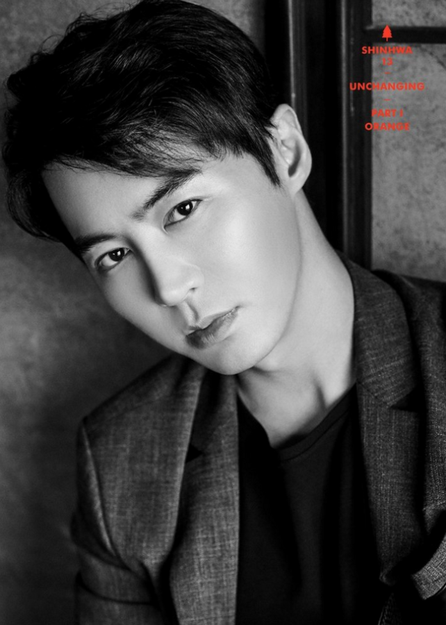 JunJin