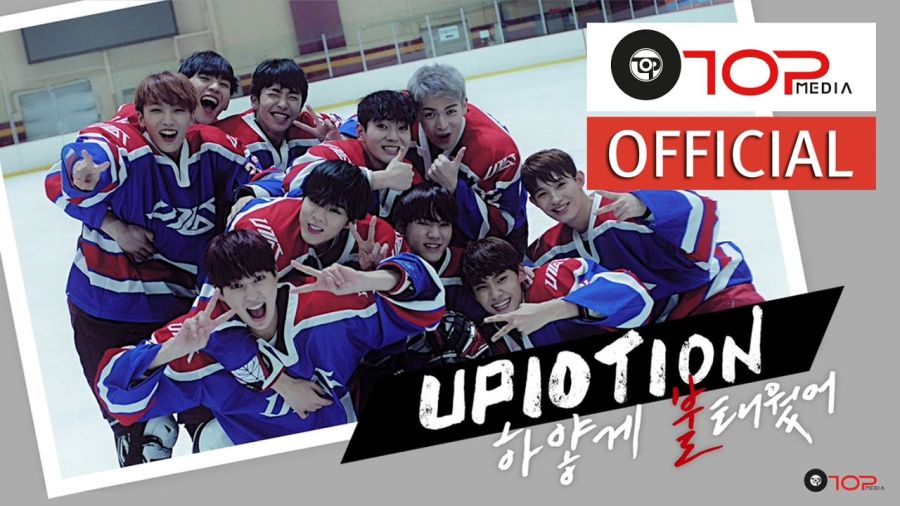 UP10TION fait un retour explosif avec le MV de 