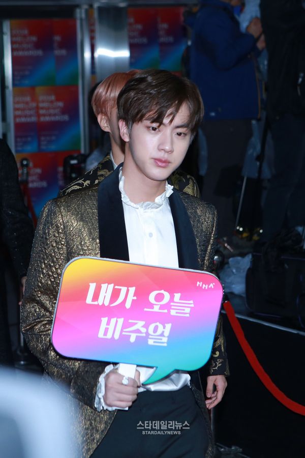 Melon Star Daily Nouvelles Jin