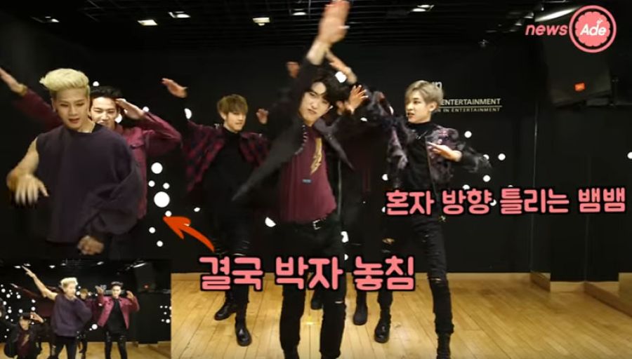 Les membres de GOT7 échangent des positions dans une vidéo drôle de la danse de 