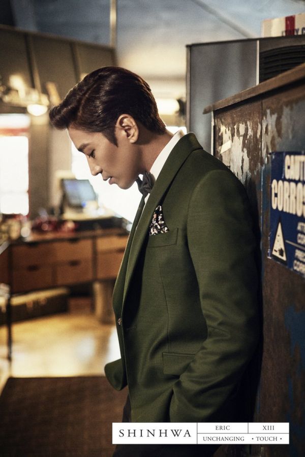 shinhwa eric