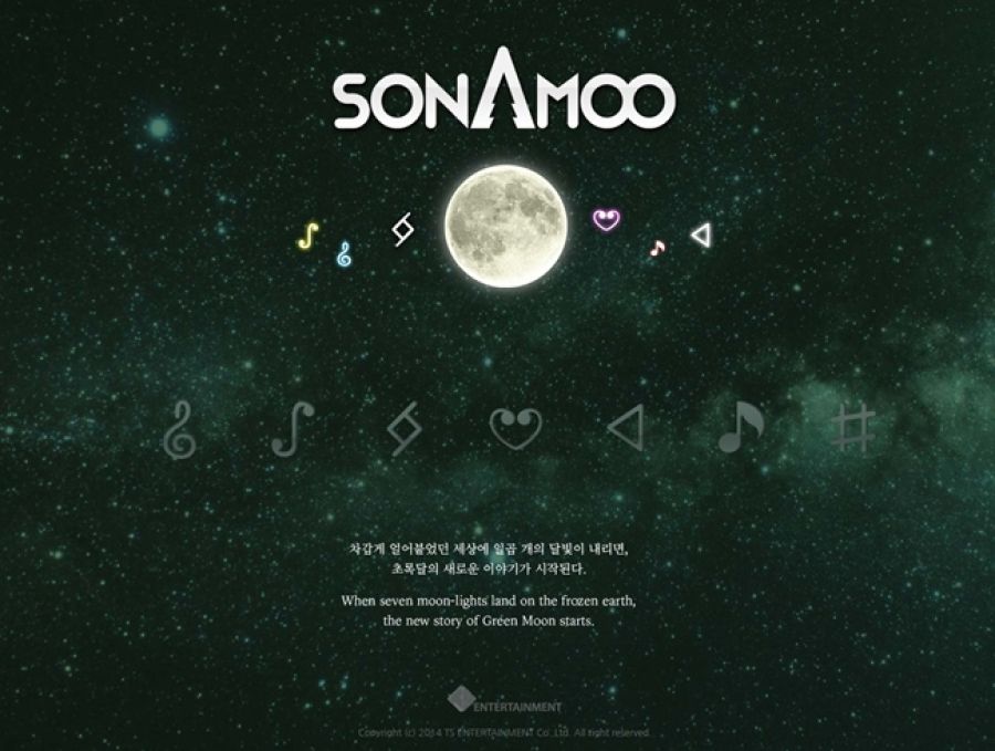 SONAMOO1