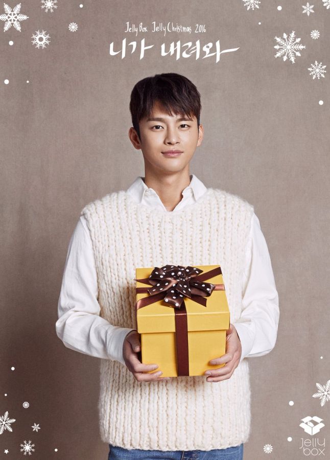 Seo à Guk