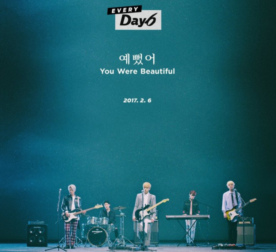 [Mise à jour] DAY6 augmente les attentes de son lancement de février avec de nouvelles images teaser de 