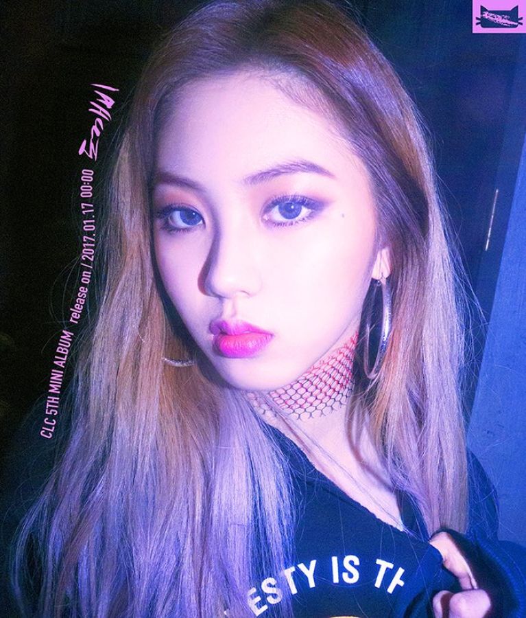 clc eunbin