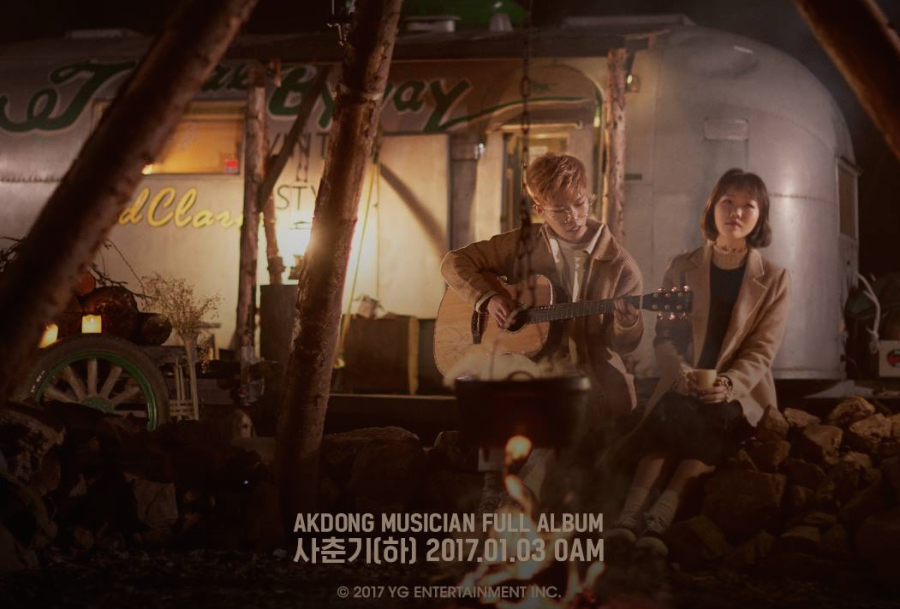 Akdong Musician publie une affiche avec les doubles chansons principales pour 