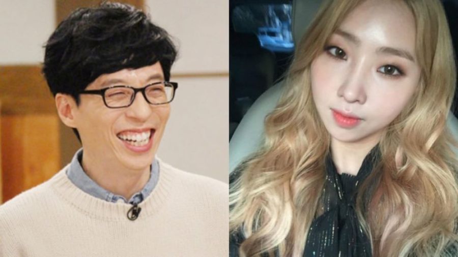 Yoo Jae Suk montre son soutien pour la prochaine sortie solo de Gong Minzy