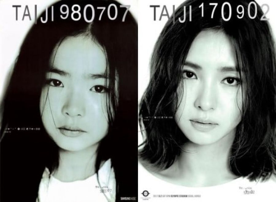 Seo Taiji commence le projet pour son 25ème anniversaire avec l'affiche de Shin Se Kyung