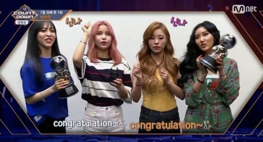 MAMAMOO remporte sa 5ème victoire avec 