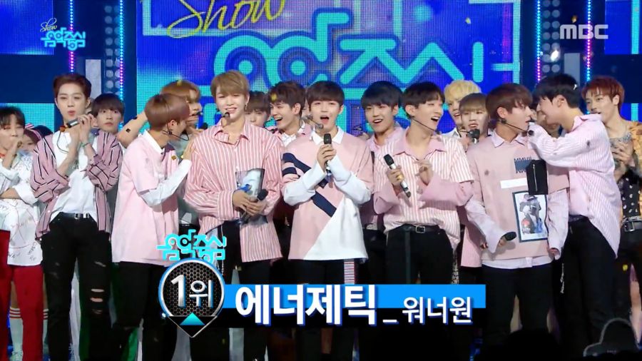 Wanna One obtient la quatrième victoire pour 