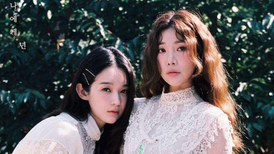 [Mise à jour] Davichi révèle un nouveau teaser et plus d'informations pour sa prochaine chanson