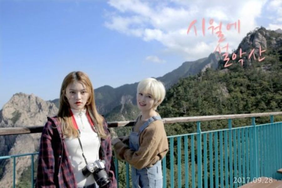 DIA Yebin et Somyi vont publier un single ensemble avant d'apparaître dans 