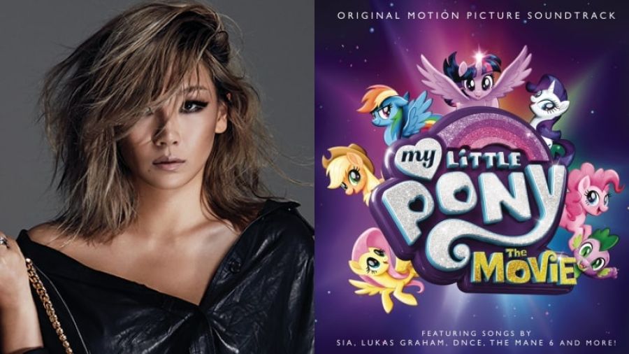 CL participe à l'OST du film américain 