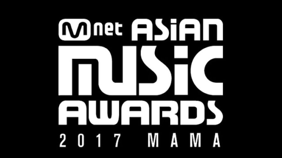 Les prix MAMA 2017 annoncent les nominés et le vote commence